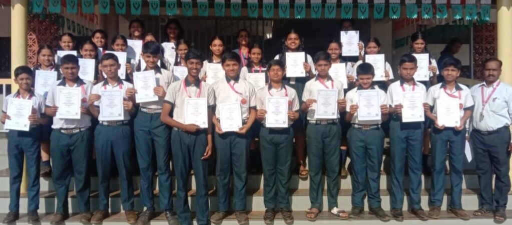भोसले इंटरनॅशनल स्कूलचे शासकीय चित्रकला स्पर्धेत यश..