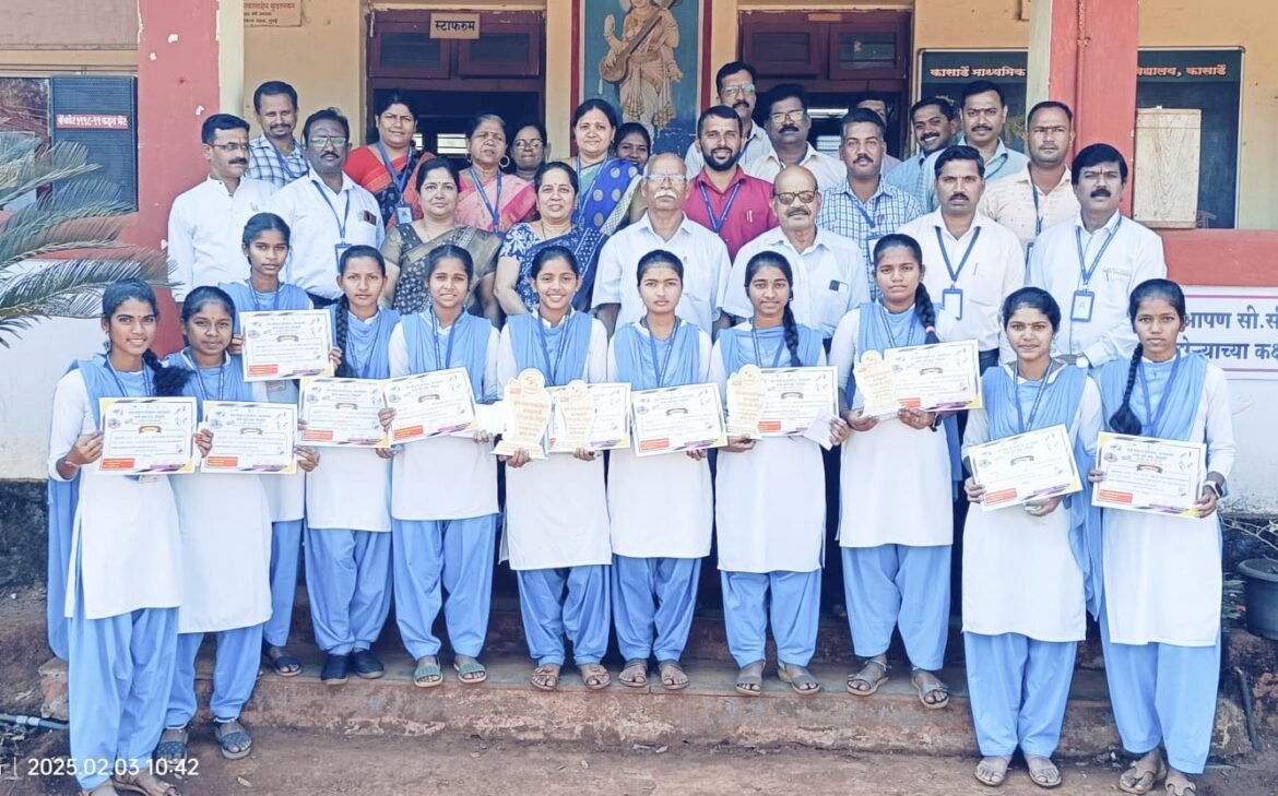 तालुकास्तरीय खोखो व मैदान स्पर्धेत कासार्डे ज्युनिअर कॉलेजचे सुयश