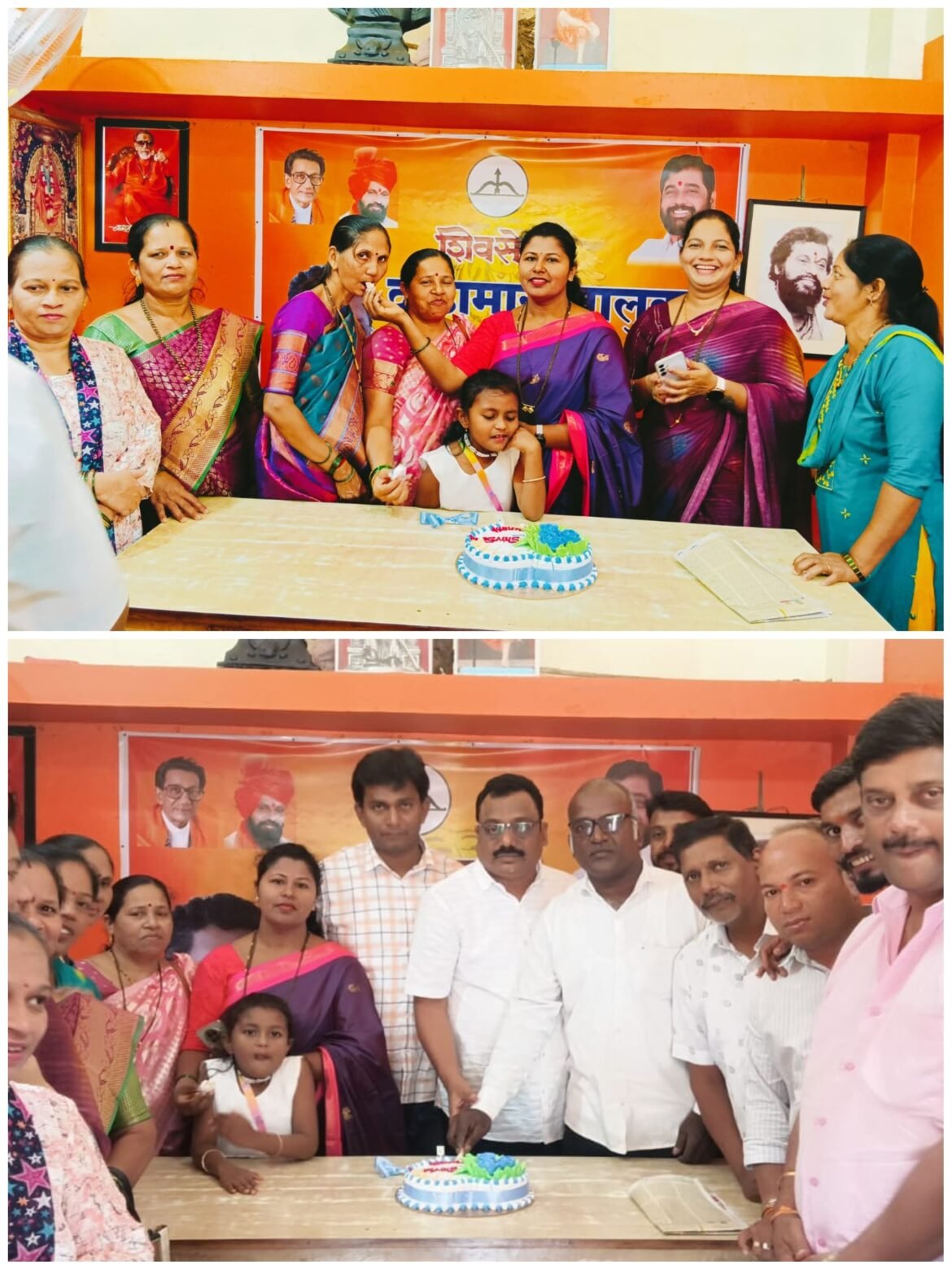 दोडामार्ग शिवसेनेच्या वतीने उप मुख्यमंत्री एकनाथ शिंदे यांचा वाढदिवस साजरा..