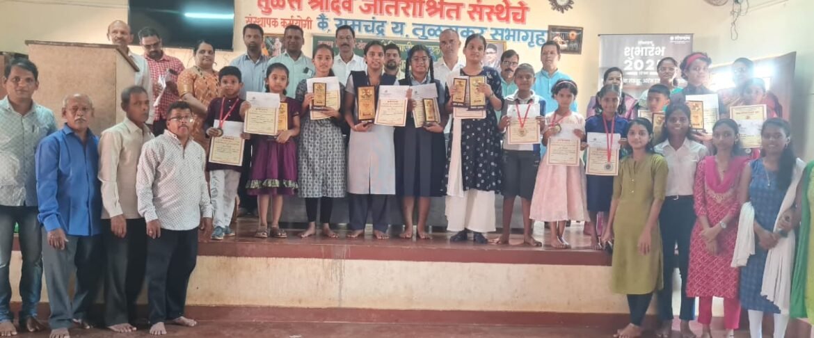 वेताळ प्रतिष्ठानच्या जिल्हास्तरीय वक्तृत्व स्पर्धेला उत्स्फूर्त प्रतिसाद