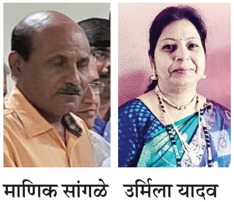 ओरोस जिल्हा उपनिबंधक कार्यालयाचे दोन वरिष्ठ अधिकारी लाच स्वीकारताना सापडले रंगेहात