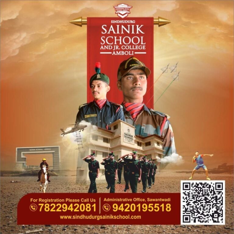 *रेशनिंग तांदळामध्ये झालेल्या गैरव्यवहाराची सखोल चौकशी सुरू – राज्यमंत्री योगेश कदम*