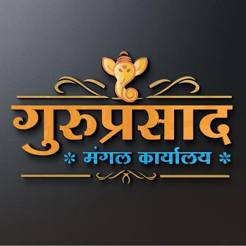 *सांगली, सातारा, कोल्हापूर, सिंधुदुर्गात काल अवकाळी पावसाची जोरदार हजेरी; मिरजेत अवकाळीचा तडाखा*