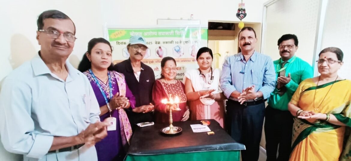 महिला दिनी ६२ रुग्णांची मोफत तपासणी
