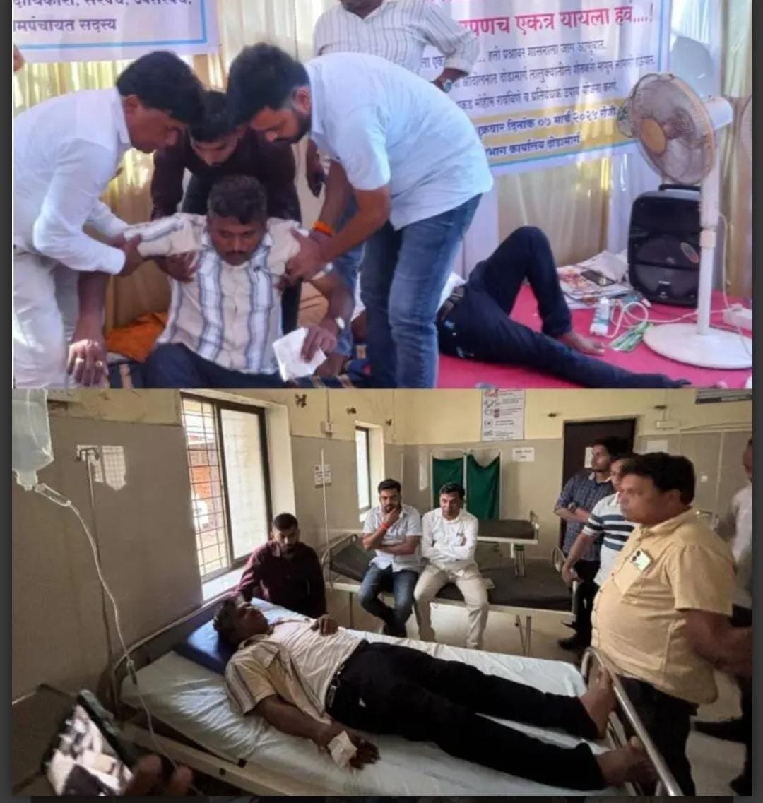 *हत्ती पकड मोहीम उपोषणा दरम्यान अध्यक्ष प्रवीण गवस यांची प्रकृती खालावली*