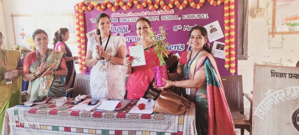 विद्यामंदिर इंग्लिश मिडियम स्कूलमध्ये जागतिक महिला दिन उत्साहात साजरा