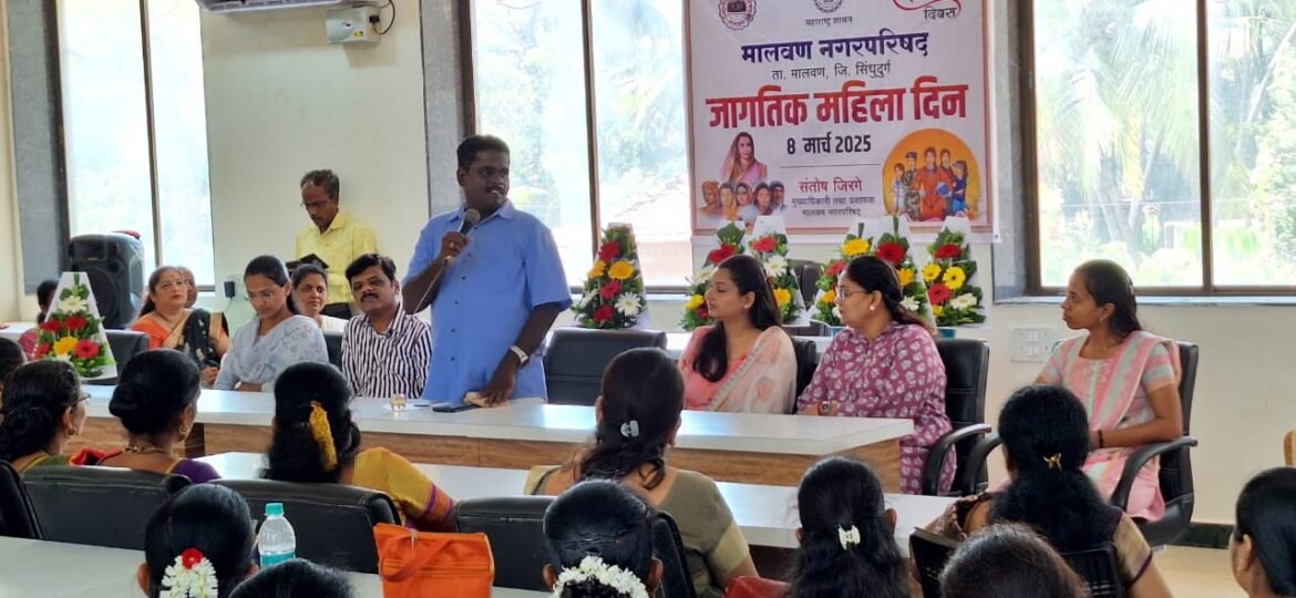 आपल्या हक्कासाठी त्यानी लढलं पाहिजे