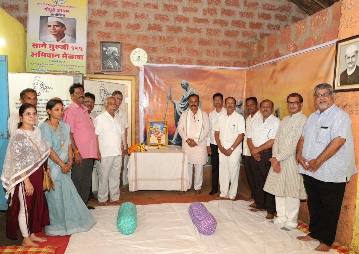 महाराष्ट्र प्रदेश काँग्रेसचे अध्यक्ष हर्षवर्धन सपकाळ यांची गोपुरी आश्रमास सदिच्छा भेट