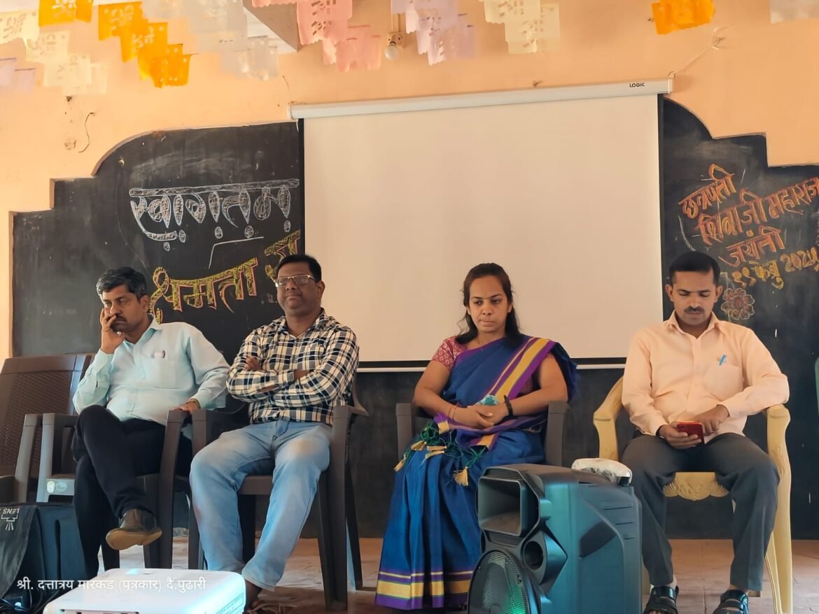 नांदगाव मधलीवाडी येथे जि.प. व खाजगी अनुदानित शिक्षकांचे ‘शिक्षक क्षमतावृद्धी प्रशिक्षण वर्ग’ संपन्न