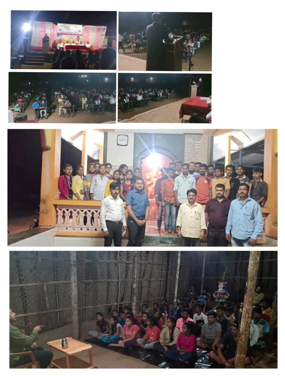 कणकवली तालुक्यात दिनांक २१ व २२ मार्च २०२५ रोजी रात्रीच्या वेळेस शैक्षणिक कीर्तन आयोजित करण्यासाठी आवाहन
