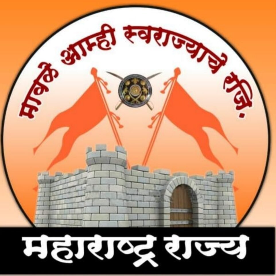 *दुंडागड ( चाफेड दुर्ग) चा महादरवाजा घेणार मोकळा श्वास*