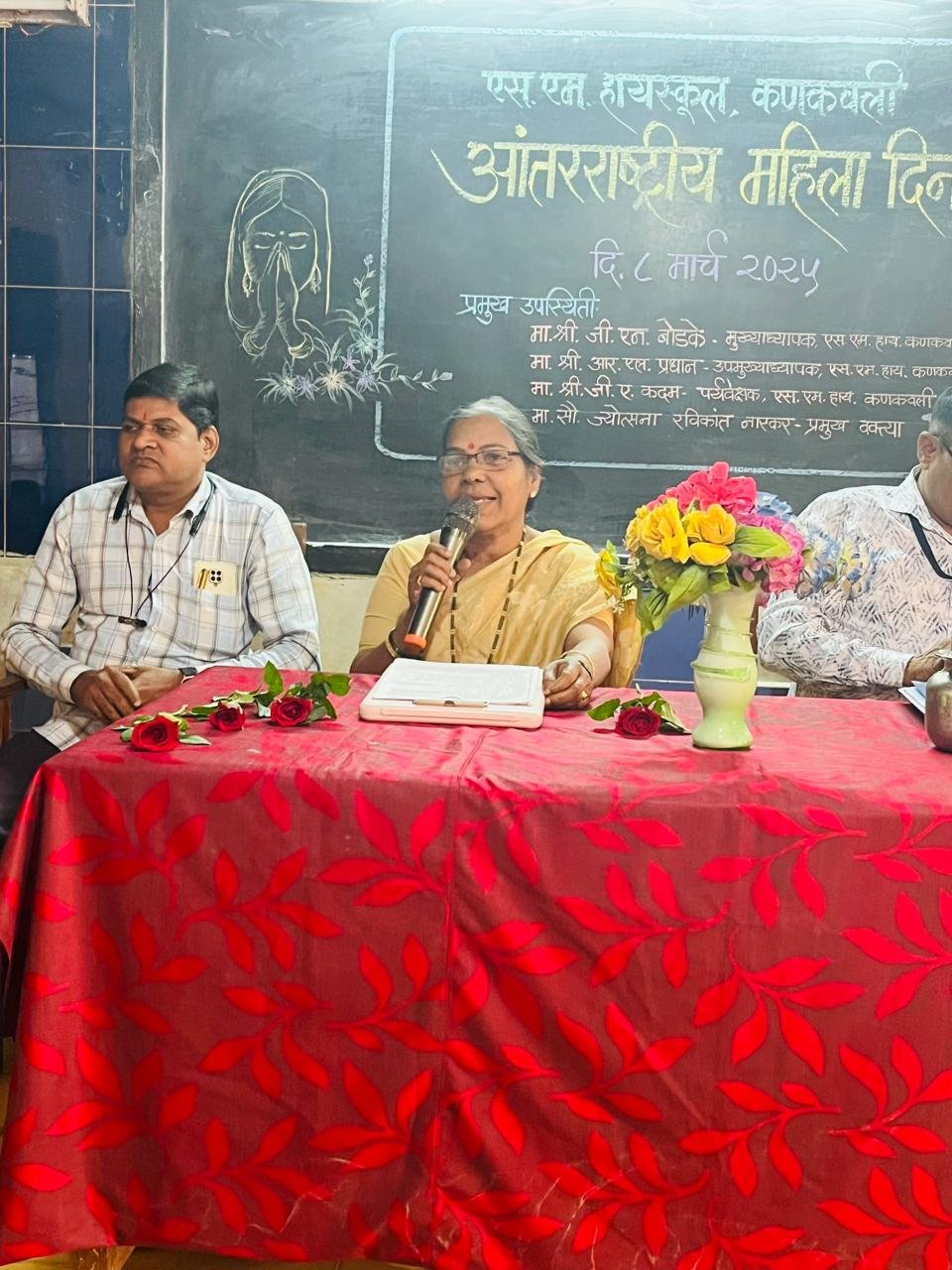 *मनुष्य जन्माचे सार्थक करण्यासाठी साधना करणे अनिवार्य _सौ. ज्योत्स्ना नारकर*