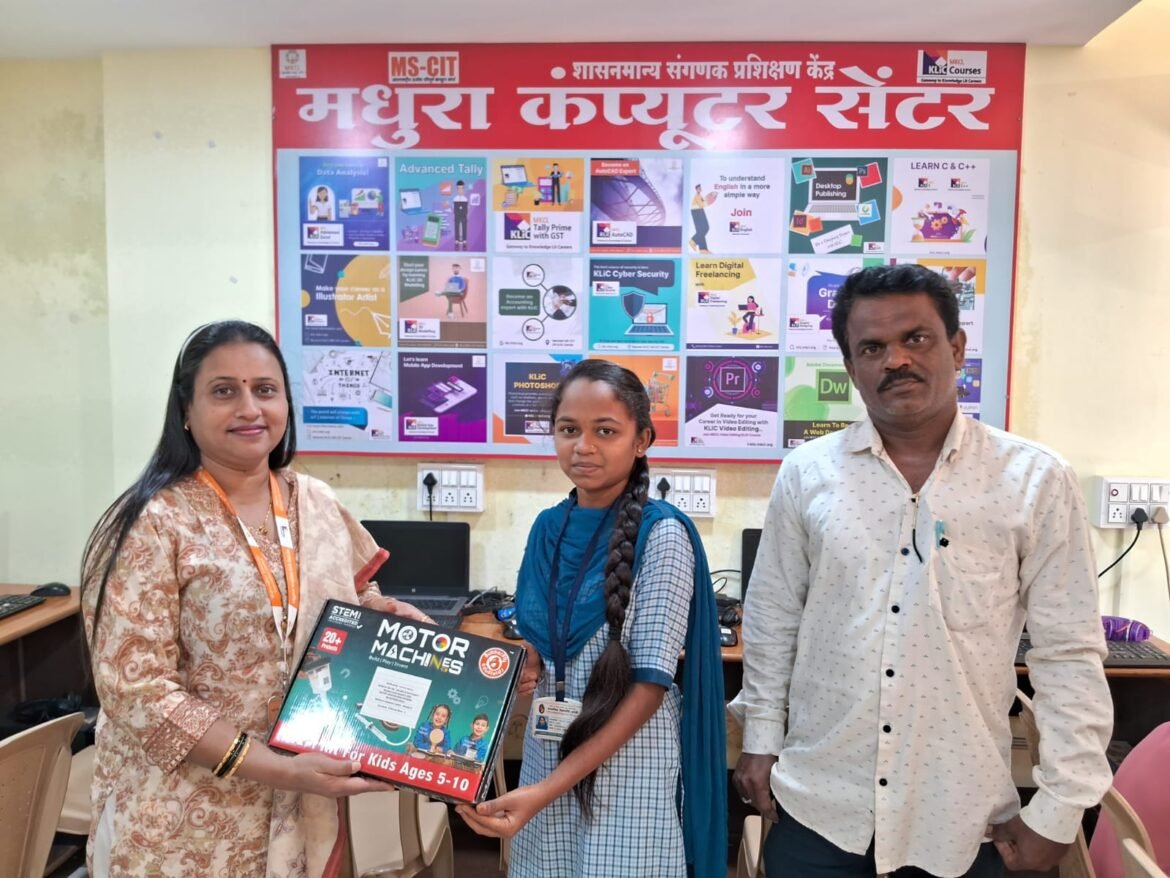MKCL Olympiad Movment परीक्षेत अक्षता मेस्त्री सिंधुदुर्ग जिल्ह्यात द्वितीय