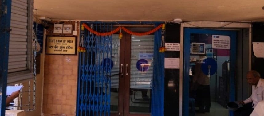*कणकवली स्टेट बँकेत एकाचे पैसे हातोहात केले लंपास हातात दिले एक लाखाचे कागदाचे बंडल*