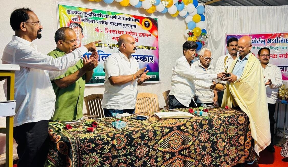 *मालवणात स्मृतिलिला पुरस्कार वितरण सोहळा संपन्न*