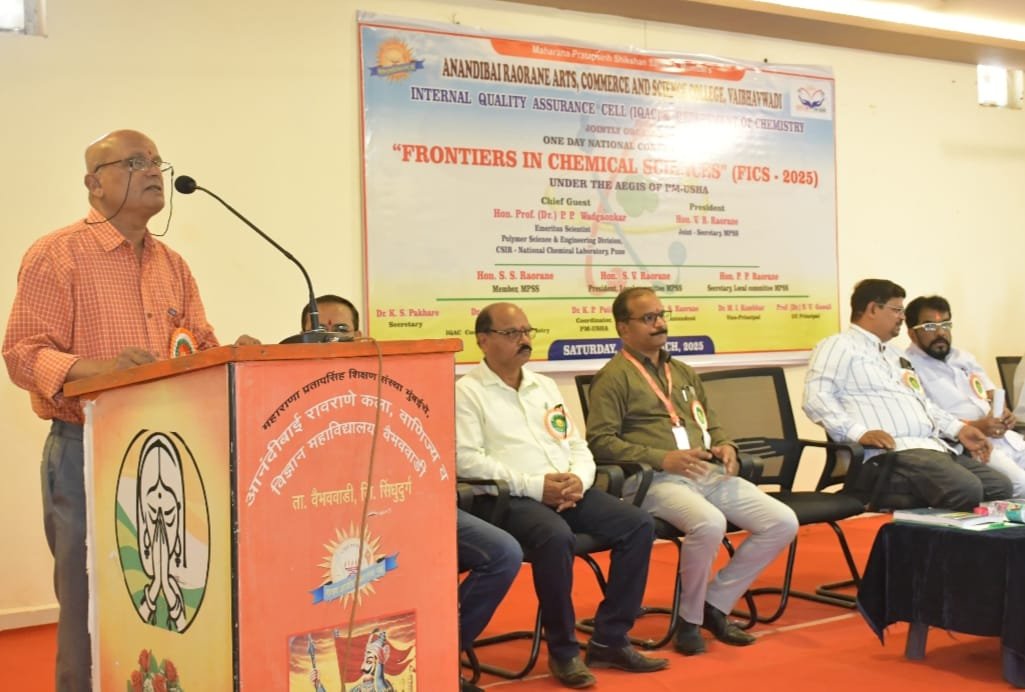 *वैज्ञानिक क्रांतीमध्ये रसायनशास्राचे अनन्यसाधारण योगदान-डॉ. प्रकाश वडगावकर*