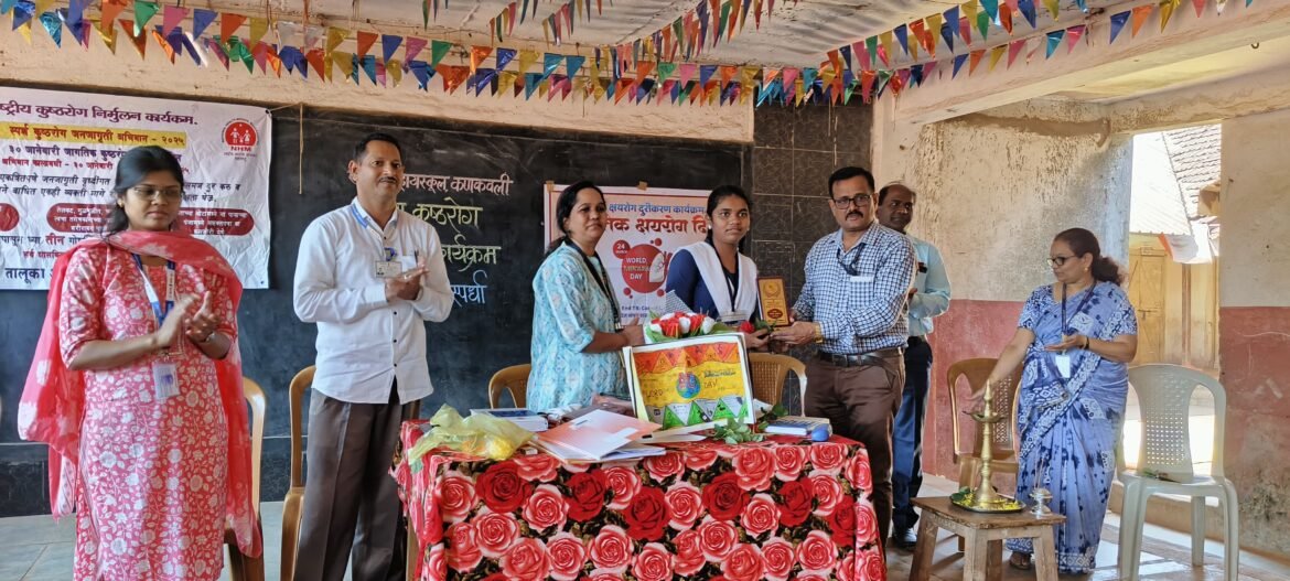 *एस एम प्रशालेत उपजिल्हा रुग्णालय कणकवली मार्फत राष्ट्रीय क्षयरोग निर्मूलन दिवस तसेच राष्ट्रीय कुष्ठरोग निर्मूलन दिवस उत्साहात साजरा* 