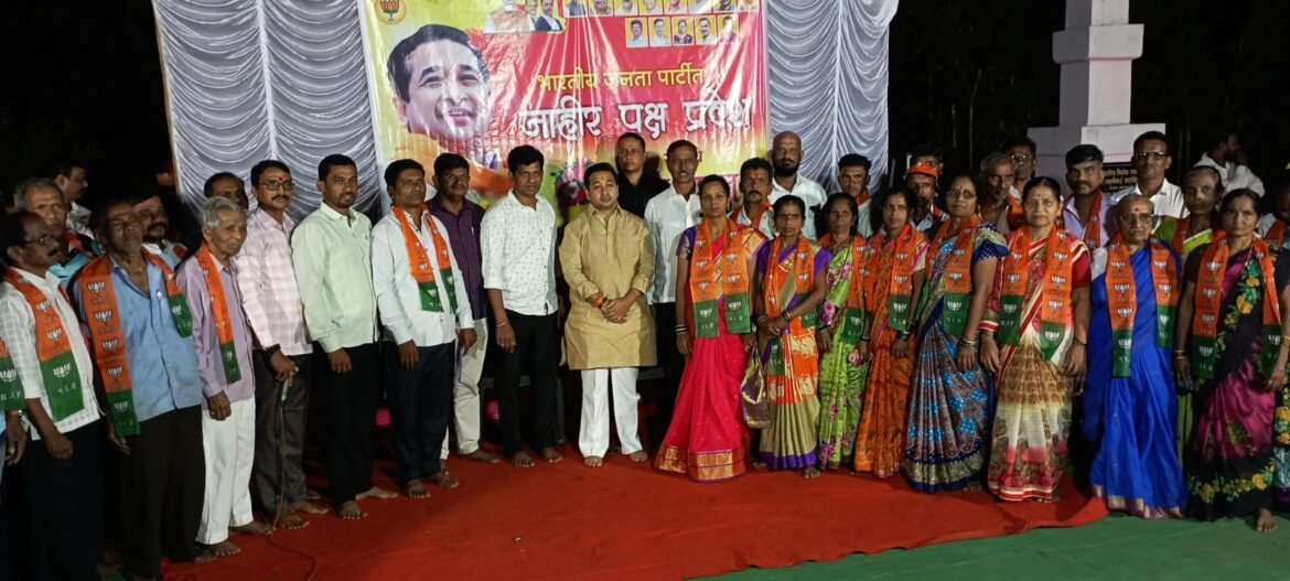 *चाफेड गावाची संपूर्ण ग्रामपंचायत भाजपमय*