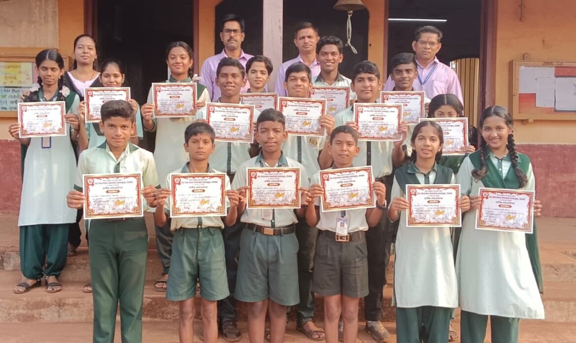 *देवगड हायस्कूलमध्ये भूगोल प्रज्ञाशोध परीक्षा संपन्न*