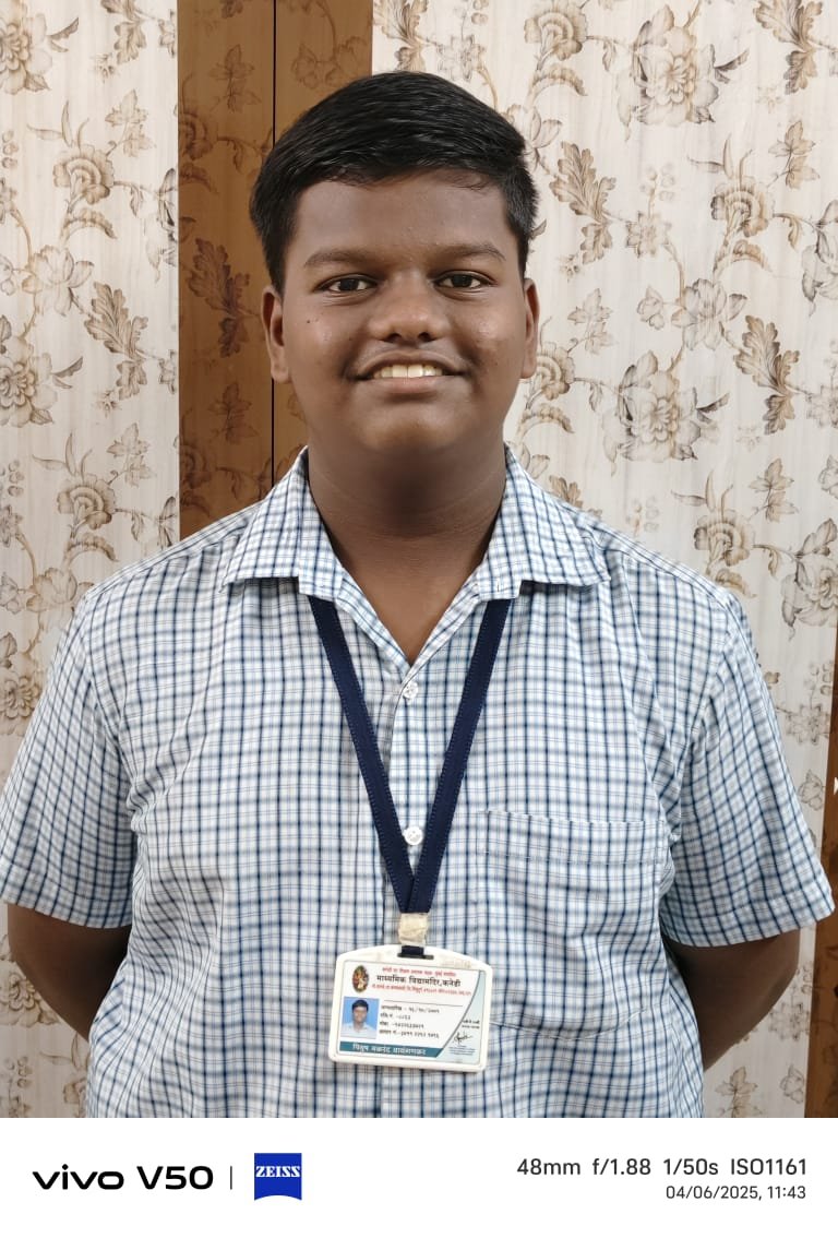कलमठ कणकवली येथील पियुष मकरंद वायंगणकर याचे इंडियन टॅलेंट ऑलिम्पियाड राष्ट्रीय स्पर्धेत घवघवीत यश