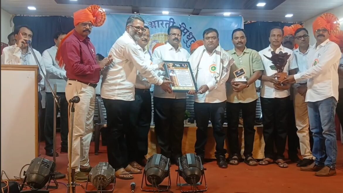 खारेपाटण हायस्कूल येथे शिक्षक भारती सिंधुदुर्ग जिल्हा संघटनेच्या कार्यकारणी व महिला आघाडीचा