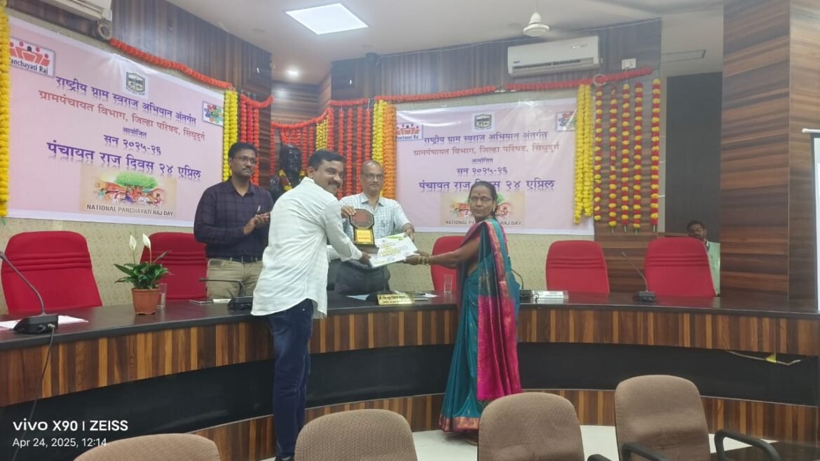 हुंबरठ ग्रा.प.ला राष्ट्रीय पंचायत जिल्हास्तरीय प्रथम पुरस्कार