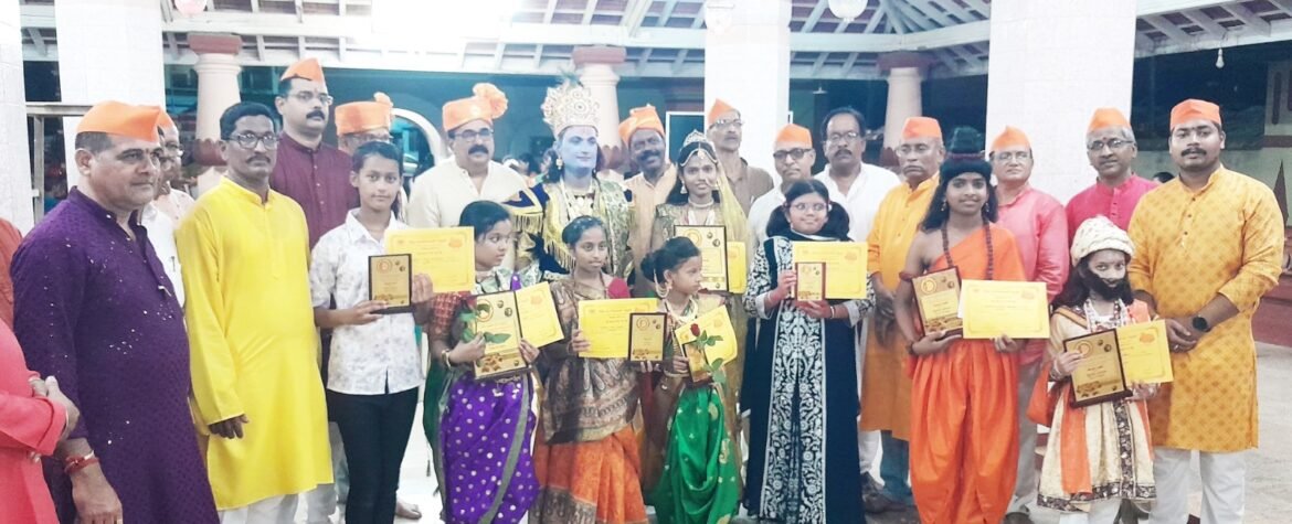 *वेशभूषा स्पर्धेत ज्ञानेश्वरी तांडेल व महिमा नार्वेकर प्रथम*