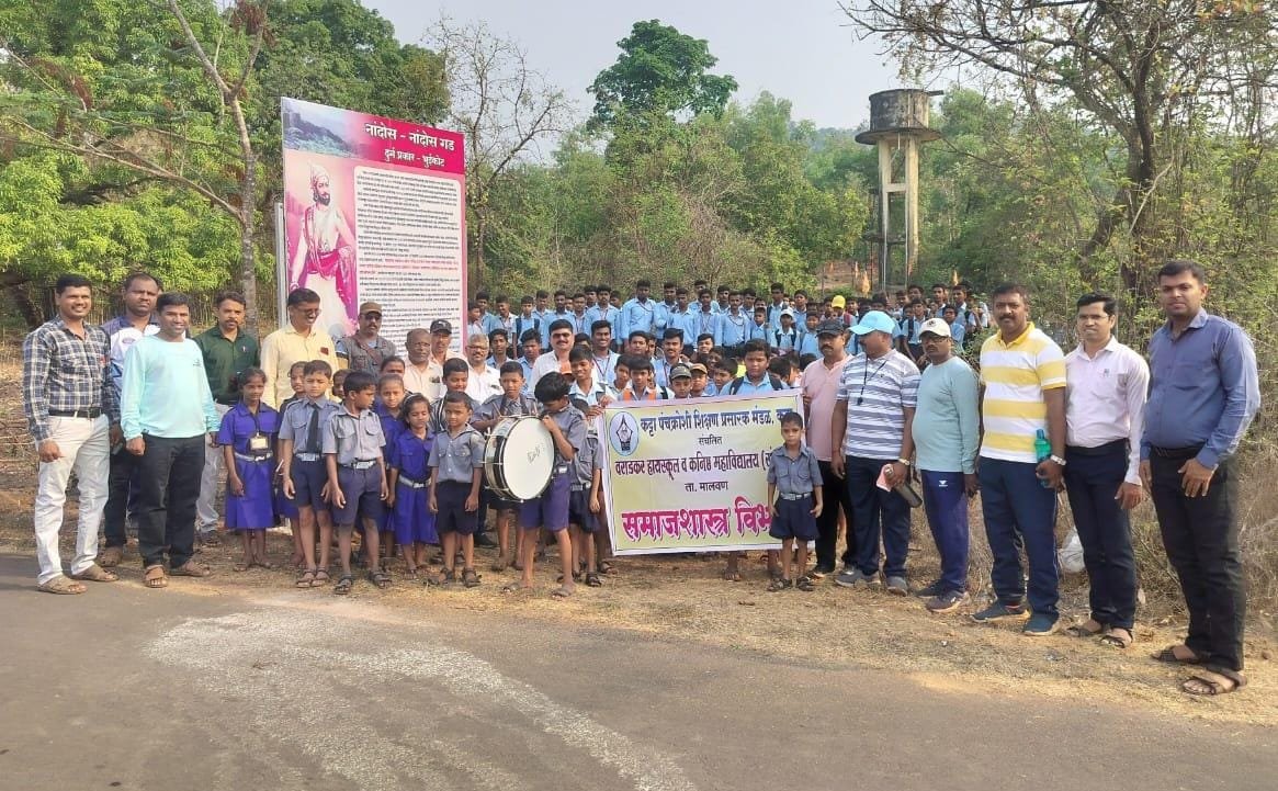 *नांदोस गड भविष्यातील एक प्रेरणास्रोत बनवूया‌ – उपसरपंच श्री विजय निकम यांचे प्रतिपादन*