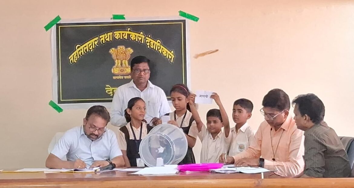 *देवगड तालुक्यातील 72 सरपंच पदाचे सोडत पद्धतीने आरक्षण जाहीर*