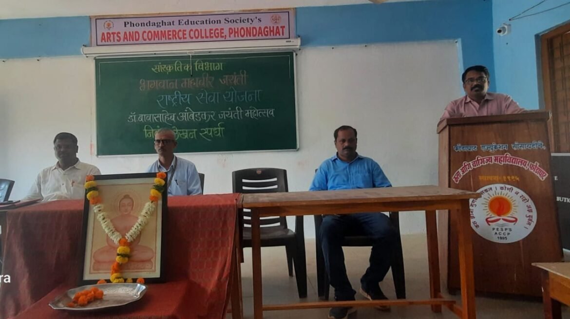*महावीरांची पंचशील शिकवण मानवी मूल्ये जपणारी-प्रा डॉ. सतीश कामत*