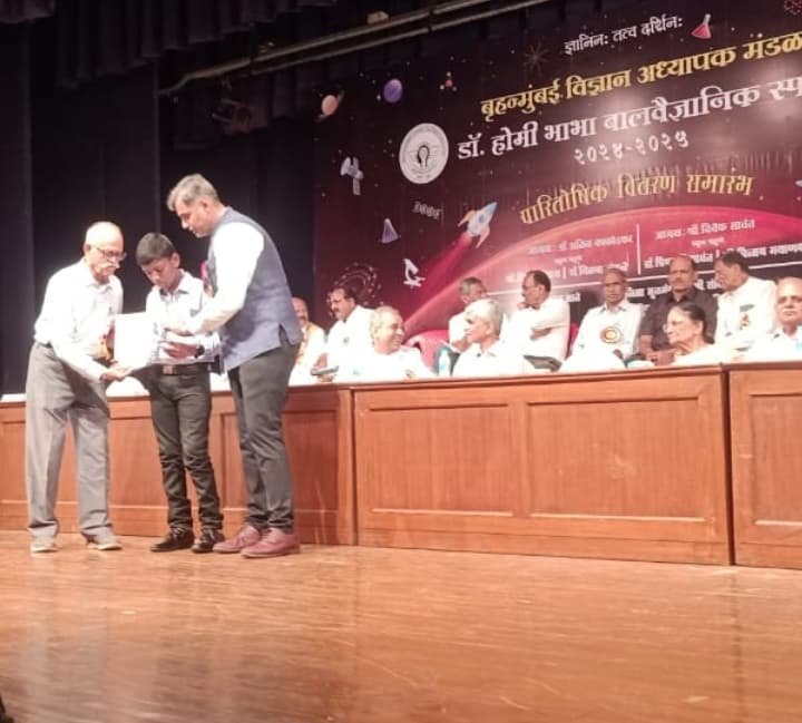 *किंजवडे गावचा प्रज्योत डॉक्टर होमी बाबाचा बाल वैज्ञानिक*
