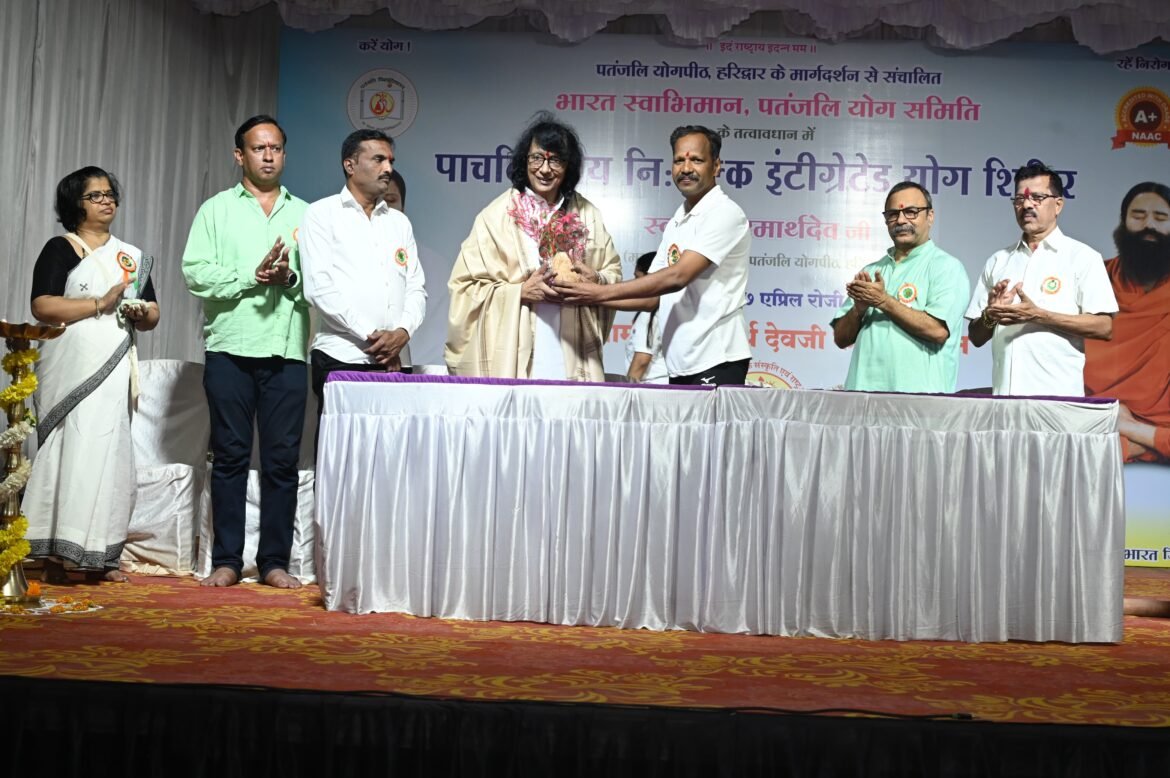 *कुडाळ नगरीत भव्य निःशुल्क इंटिग्रेटेड योग शिबिर संपन्न*