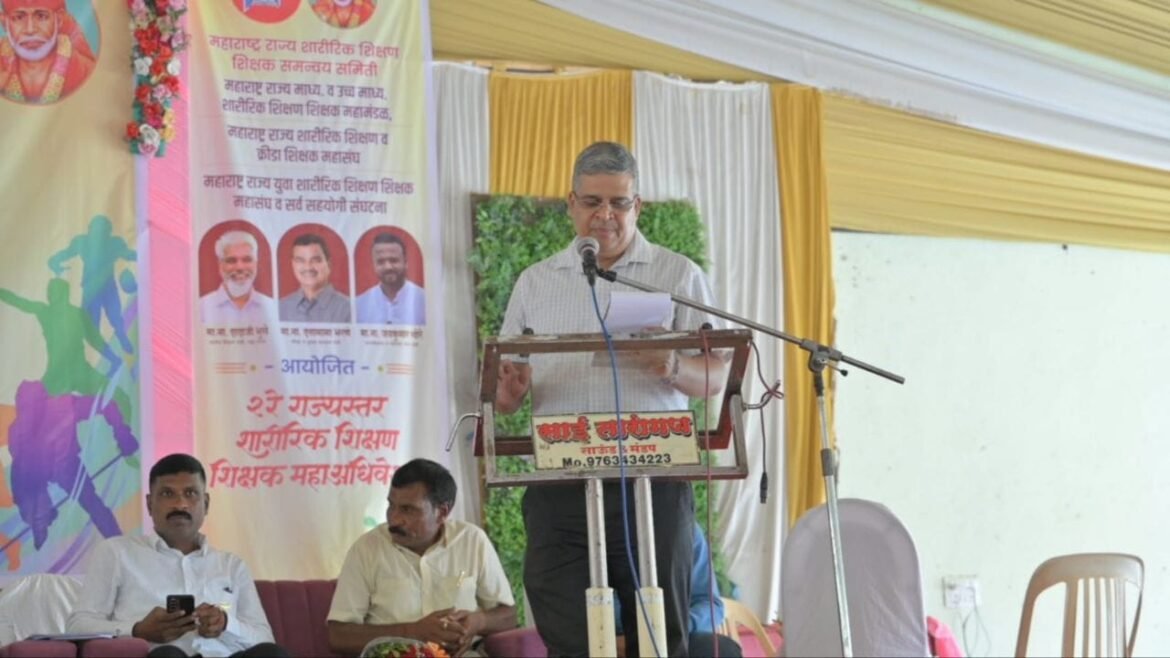 *शाळा तिथे” शारीरिक शिक्षण शिक्षक’ मागणीचा शासन दरबारी पाठपुरावा केला जाणार..*