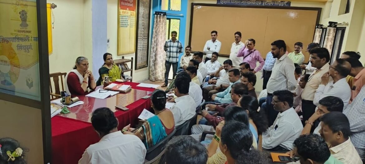 *माध्यमिक शिक्षण विभागाचा अजब कारभार!…महिन्यात एक फाईल दोनदा गायब !!*