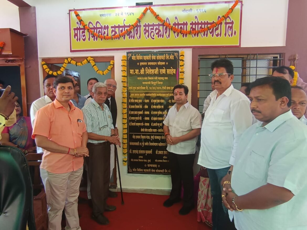 *मोंडगावच्या विकासाची वाटचाल पाहता, या गावचा चेहरा मोहरा बदलण्यासाठी पालकमंत्री म्हणून प्रयत्न करू -ना. नितेश राणे*