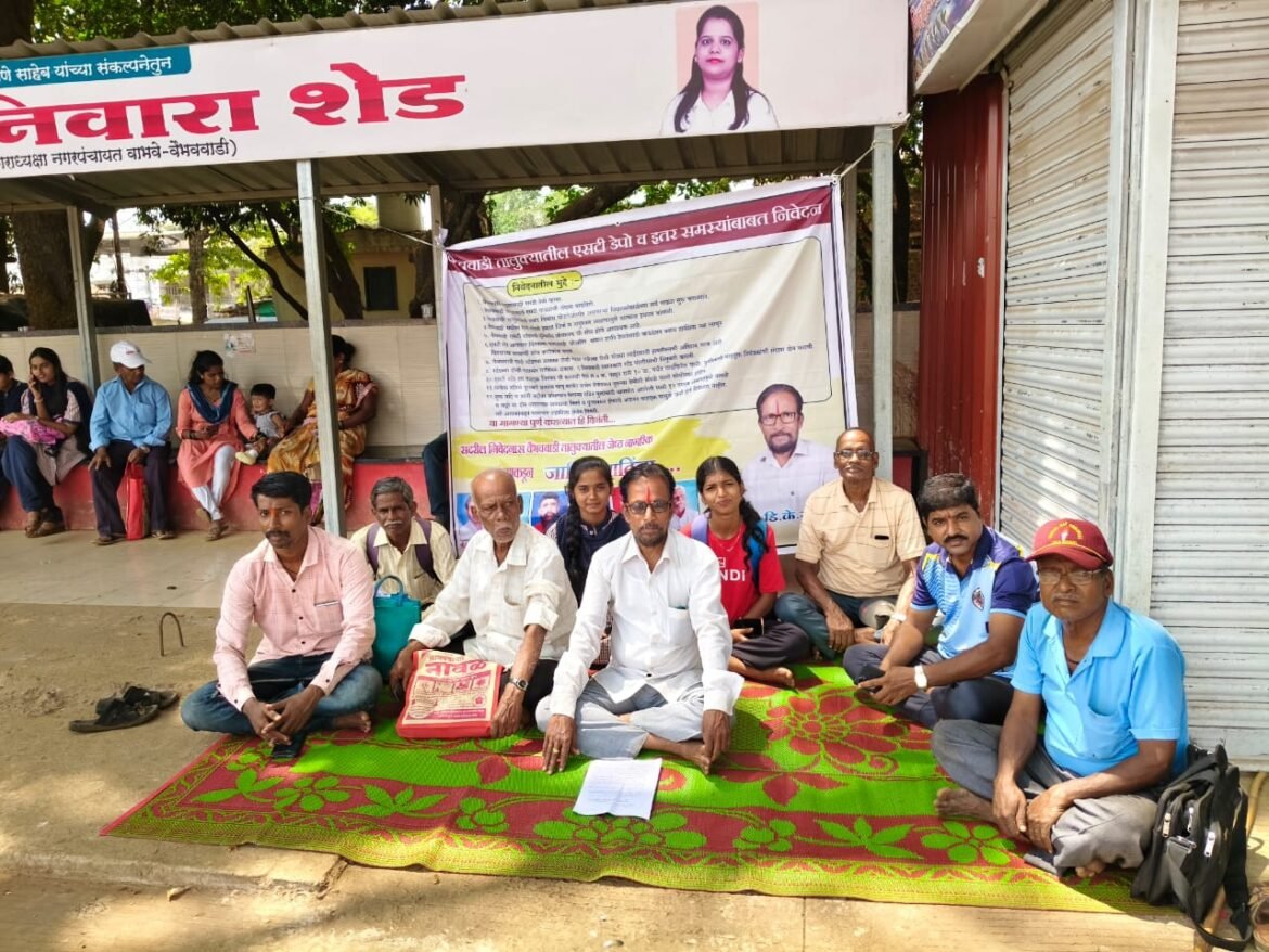 वैभववाडी एसटी डेपो समस्या कडे लक्ष देण्यासाठी 1 मे महाराष्ट्र दिनी डि के सुतार यांचे उपोषण*