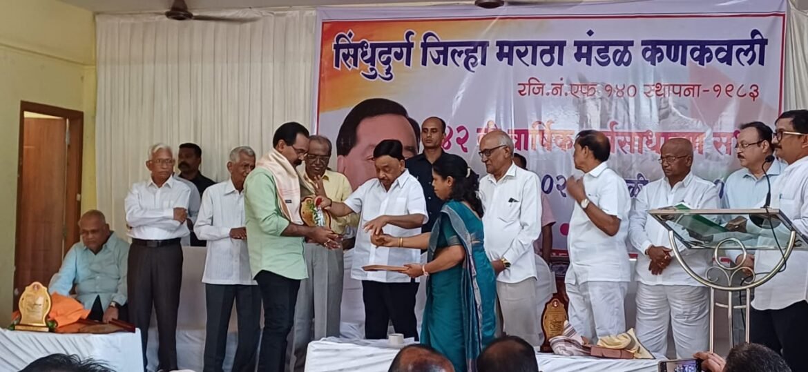 कलाक्षेत्रातील अफाट कर्तृत्वाबद्दल श्री प्रसाद राणे सरांचा मराठा मंडळाकडून गौरव