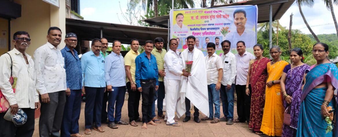 असलदे गावाच्या सर्वांगिण विकासासाठी पाठपुरावा करणार – भगवान लोके