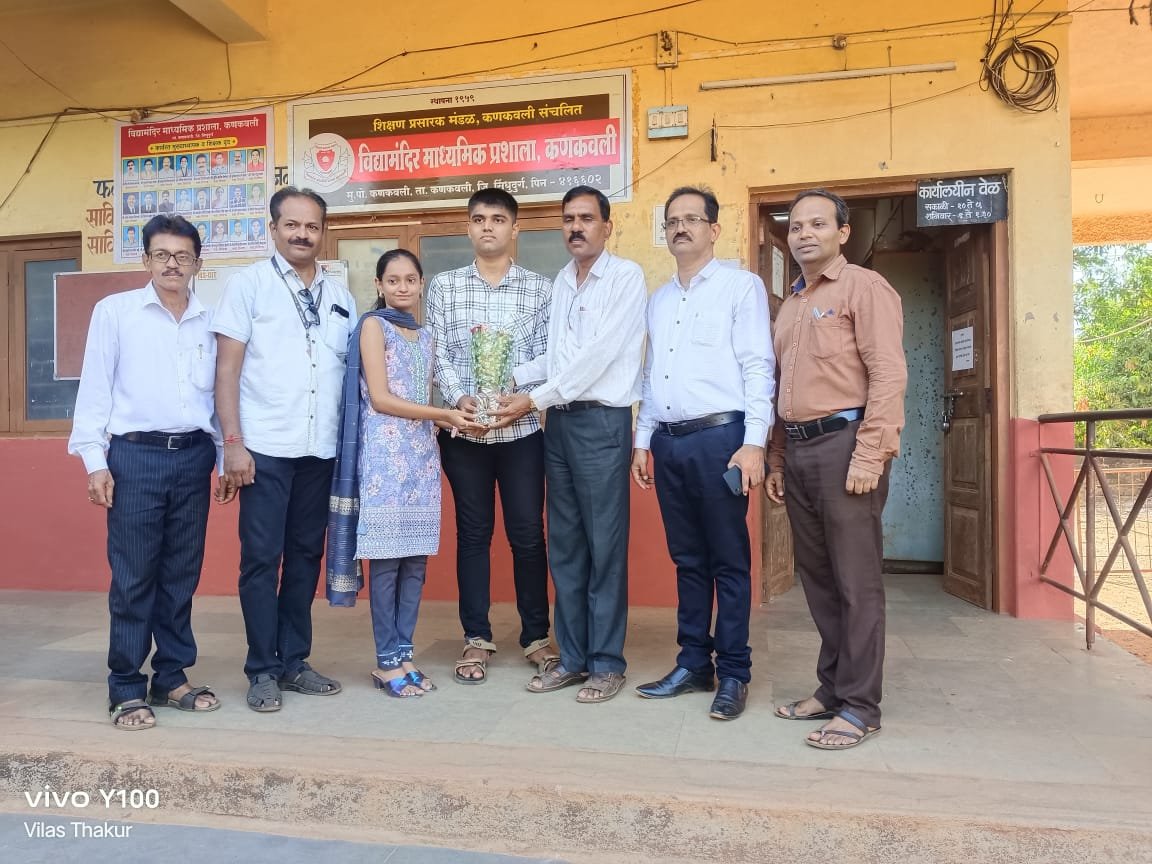 विद्यामंदिर माध्यमिक प्रशालेचे विधी चिंदरकर व ध्रुव तेंडोलकर अव्वलस्थानी