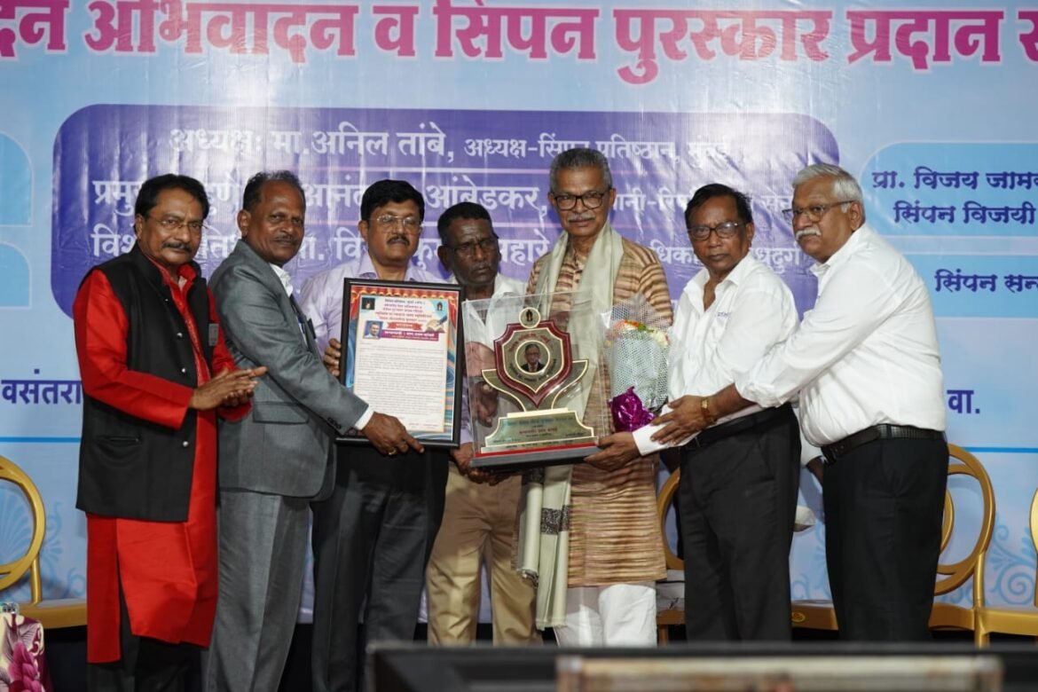 *डाॅ. आंबेडकर स्मारक व संशोधन केंद्र उभारणीच्या कार्यास हातभार लावावा*