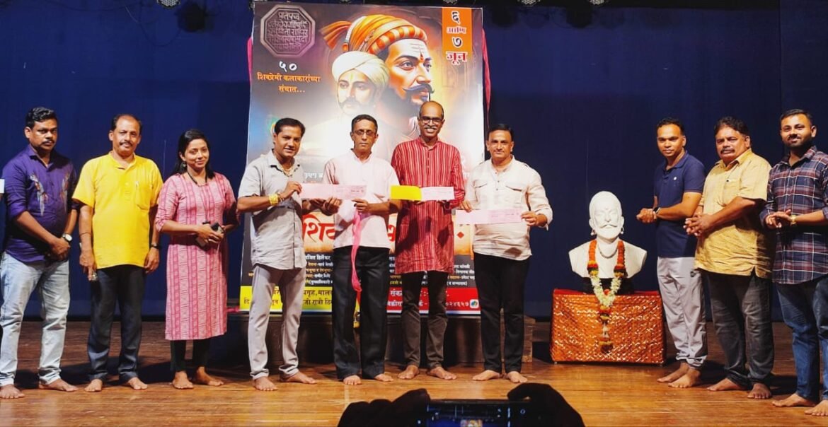 नाटकाच्या माध्यमातून ‘शिवराज भूषण’ काव्य सर्वांपर्यंत पोहचेल – पंकज भोसले