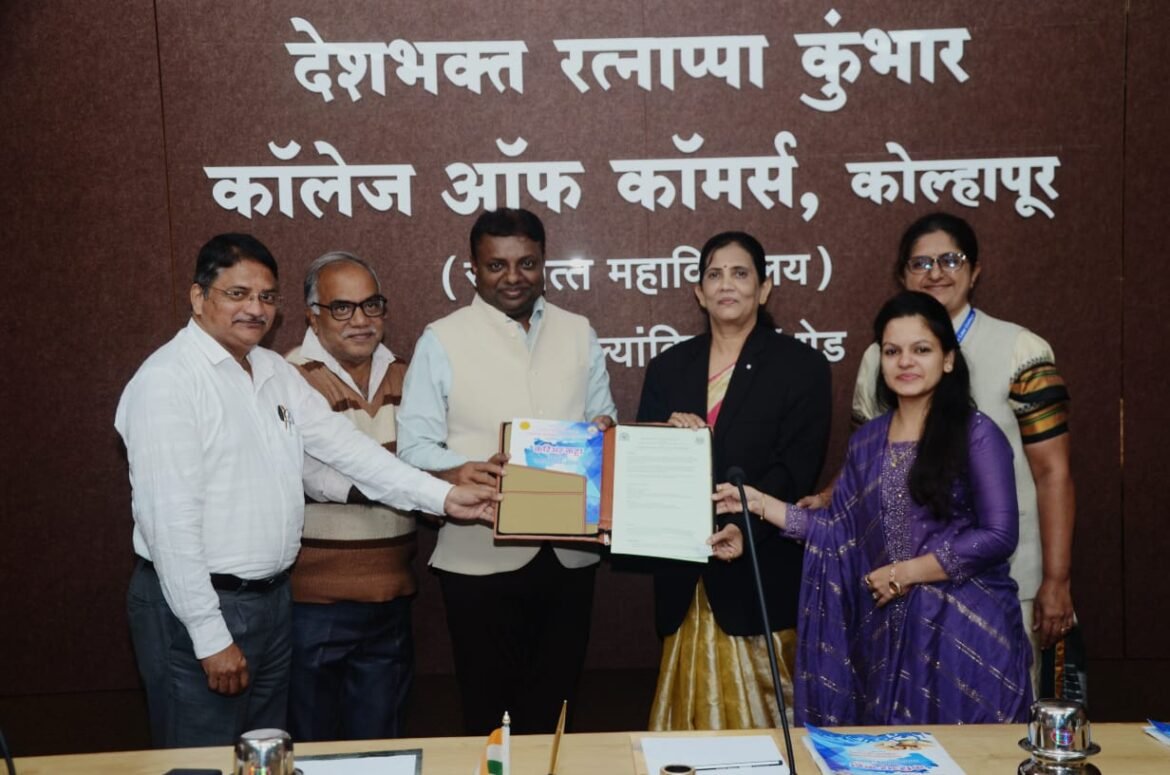 शिरगांवच्या महाविद्यालयीन विद्यार्थ्यांना मिळणार जागतिक दर्जाच्या उद्योजकांचे मार्गदर्शन