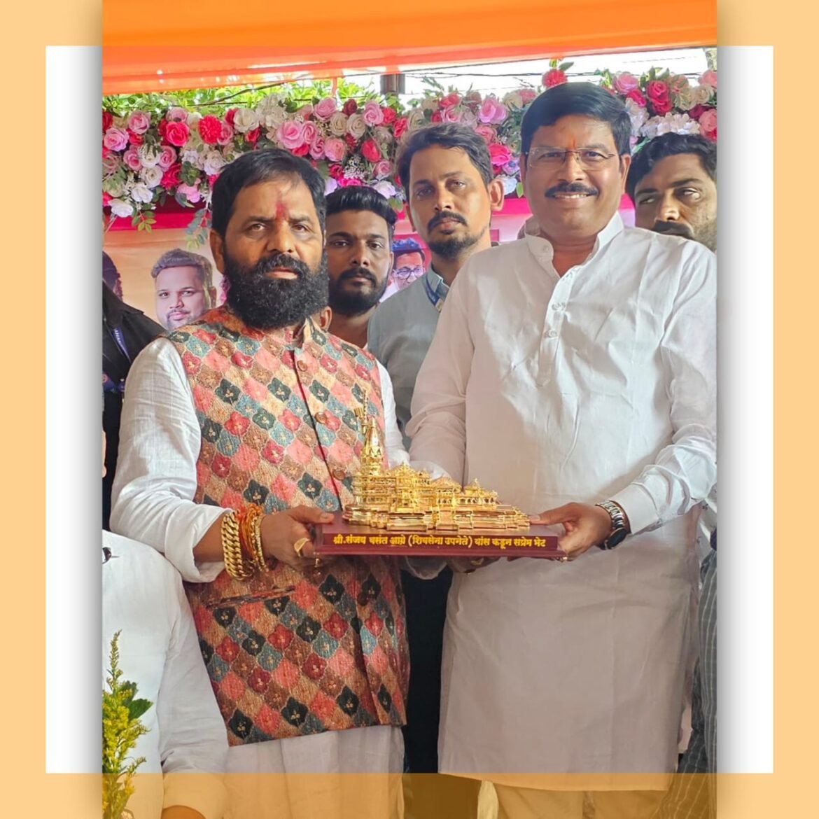 शिवसेना उपनेते संजय आंग्रे यांच्याकडून मंत्री भरत शेठ गोगावले यांना वाढदिवसाच्या मनःपूर्वक शुभेच्छा