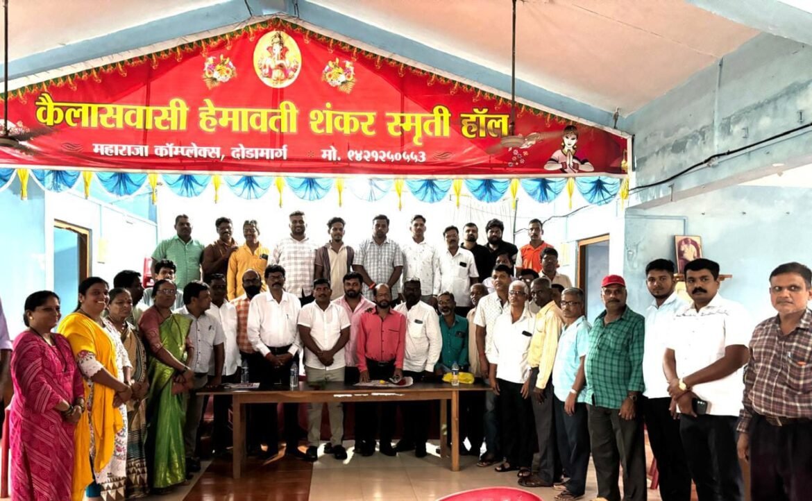 *शिवसेना उबाठा पक्ष विविध समस्या बाबत शासनाच्या विरोधात आक्रमक भूमिका घेणार – दोडामार्ग बैठकीत एकमताने निर्णय*
