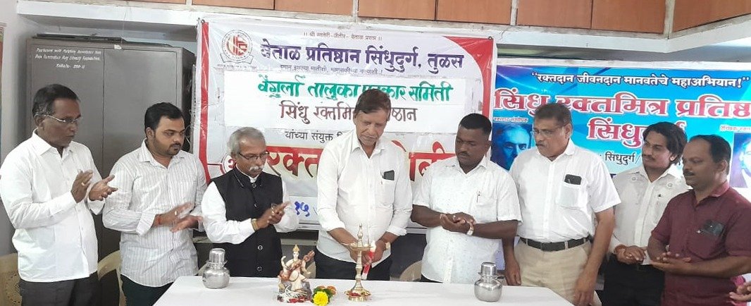 *रक्तदान शिबिराला महिला रक्तदात्यांचा उत्स्फूर्त प्रतिसाद*
