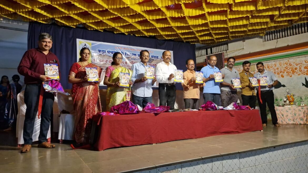 *संस्कारातून मिळवलेली गुणवत्ता शाळेचे वैभव- अजयराज वराडकर*