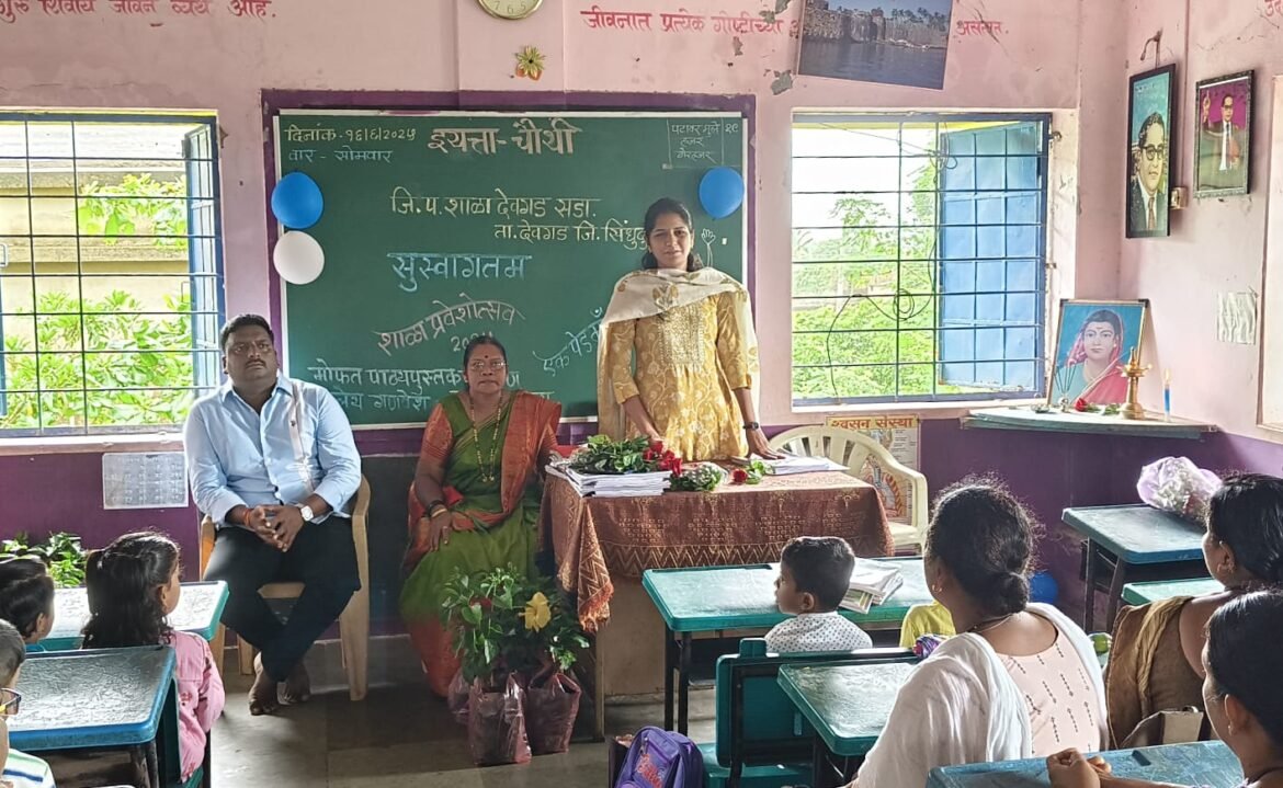 *जिल्हा परिषद शाळातून मिळते दर्जेदार शिक्षण गटविकास अधिकारी वृक्षाली यादव*