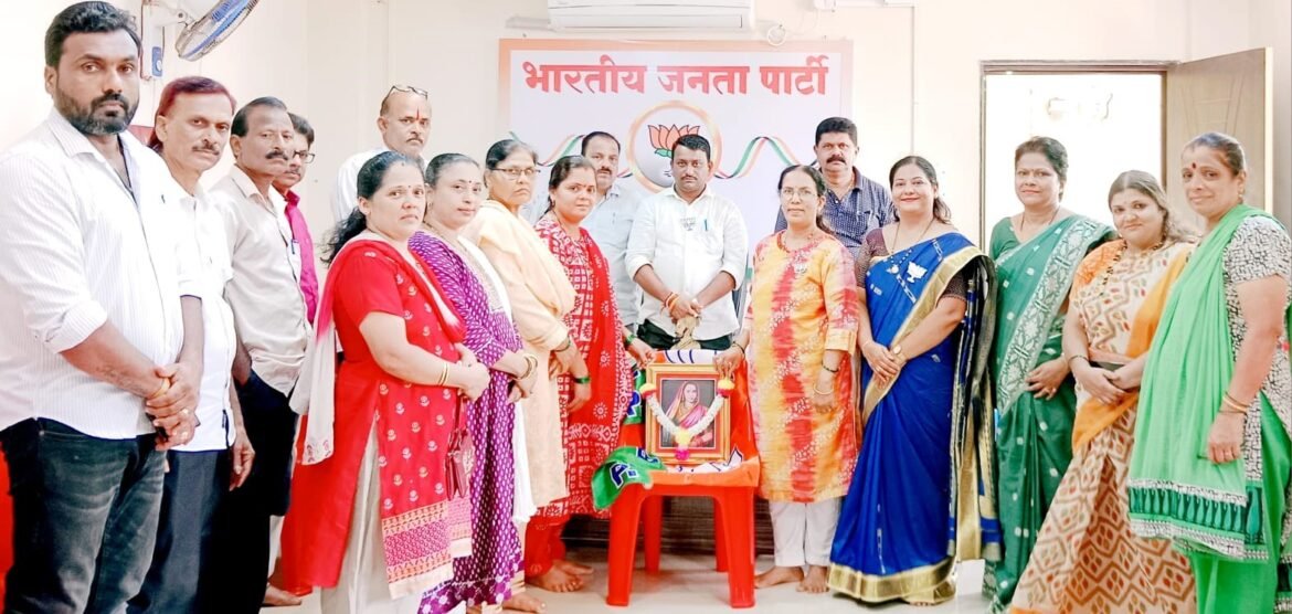 *राजमाता जिजाऊ पुण्यतिथी संपन्न*