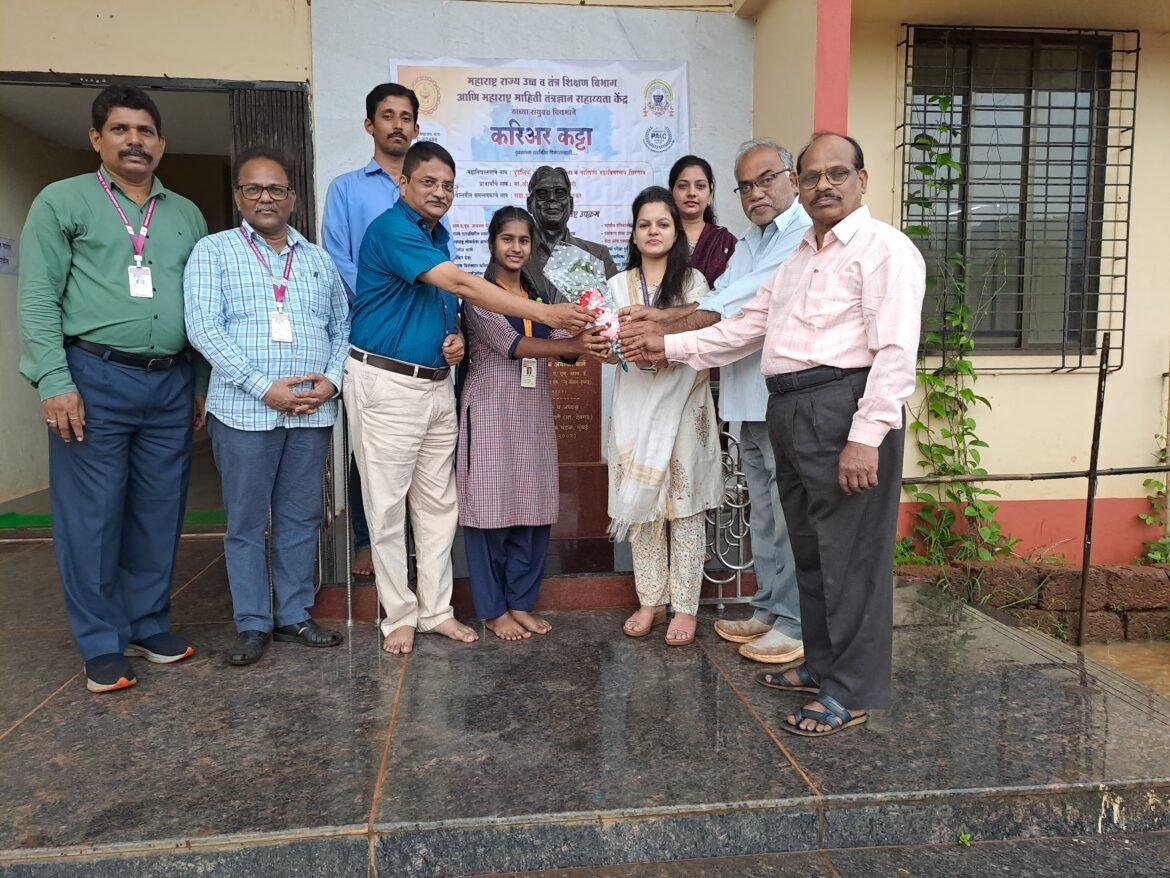 शिरगावच्या कर्ले महाविद्यालयाने राज्यस्तरावर चौथा क्रमांक पटकाविला*