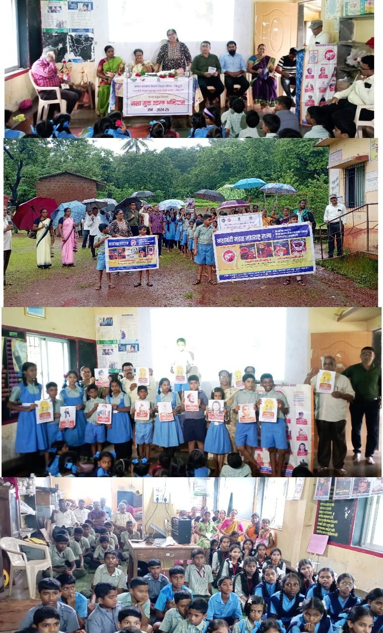 व्यसनापासून लांब रहा ; सौ. अर्पिता मुंबरकर